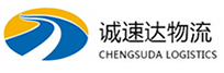 杭州到武安市物流公司